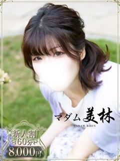 卯月　みみ