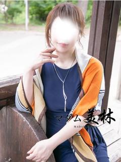 天海　ゆう