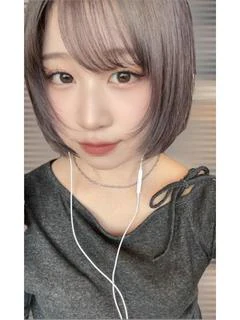えい
