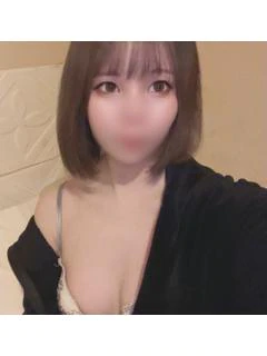 えま