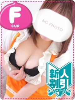 なぎ