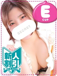 まな