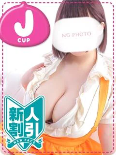 ほのか