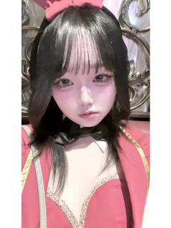 りな