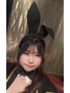 るか