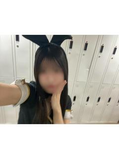 れみ