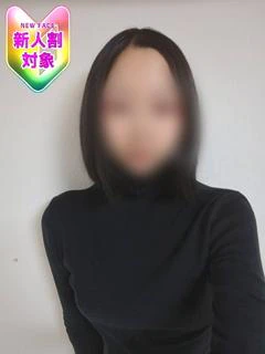 【ここ】華奢な現役学