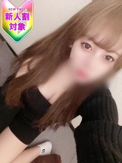 【なみ】サービス抜群...