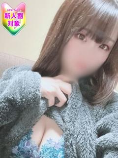 【うみ】小柄で美巨乳...