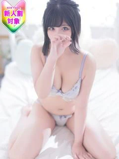 【てん】ご奉仕好きM