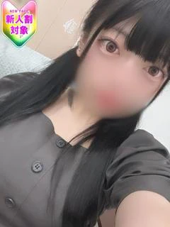 【はなび】小柄パイパ