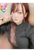 【みなみ】... (20)
