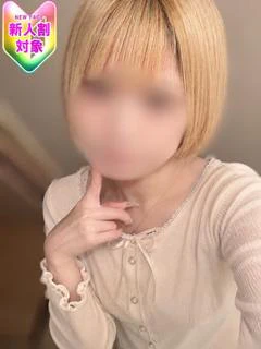 【そら】長身【E】パ