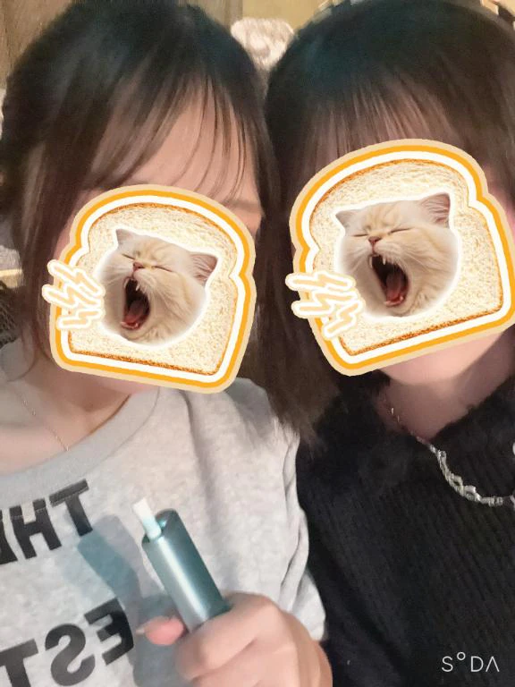 しゅ！！