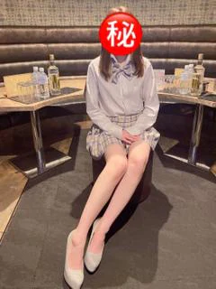 なみ