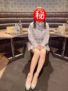 りむ