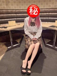 もな