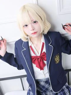 あまね