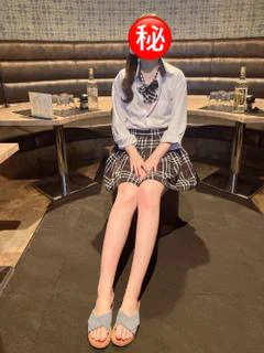 はる