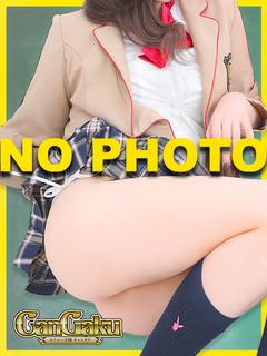 りな
