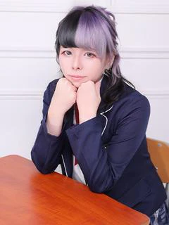 ゆな