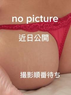 まろん