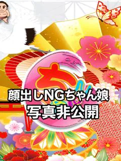 じゅり