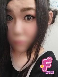 うるは