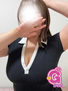 えま