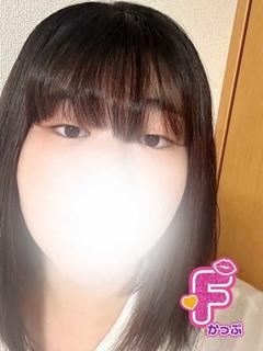 ゆあ