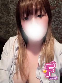 るな