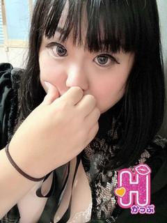 あお