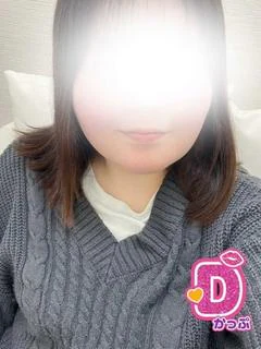 ひかる