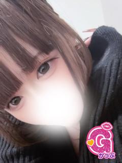 しおん