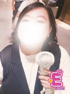 るか
