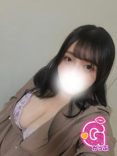 がく