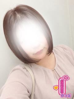 さな