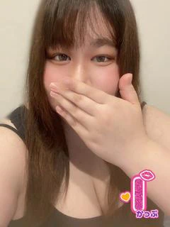 ふゆ