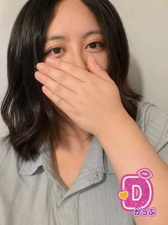 ぽちゃ