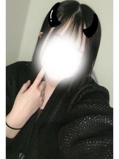ことね