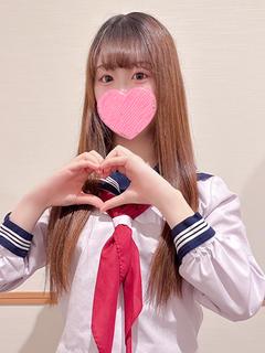 えりか