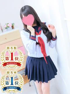 なゆ
