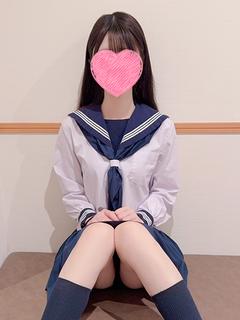 あん