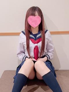 ゆうか