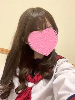 えま