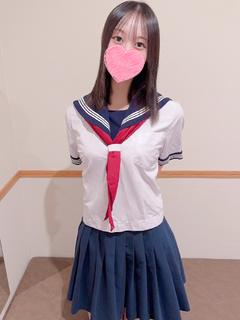 あお
