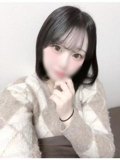 なの