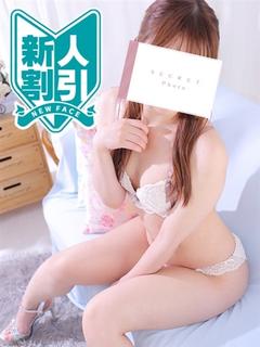 柏木ゆう