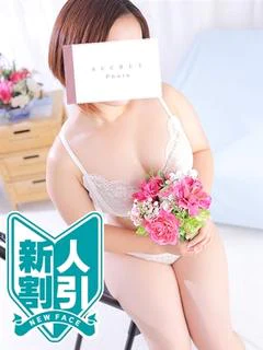 幸村みこ