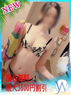 すみれ